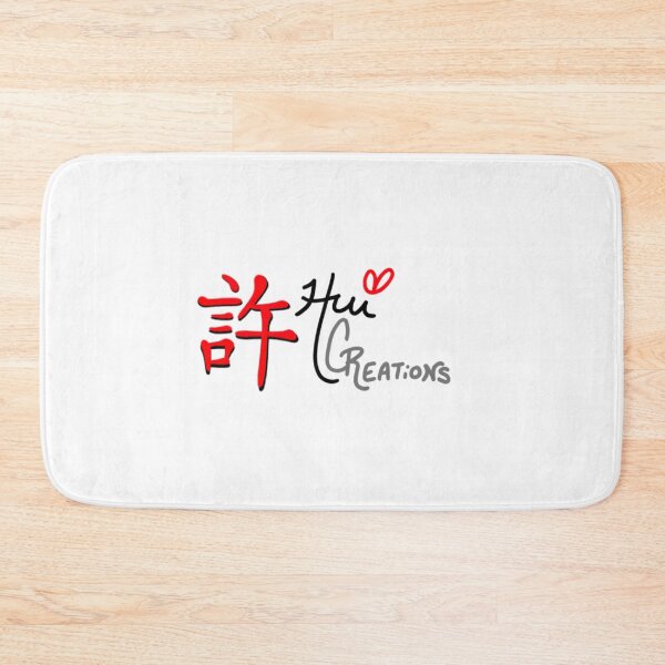Item preview, Hui Creations Logo designed and sold by HuiCreations.