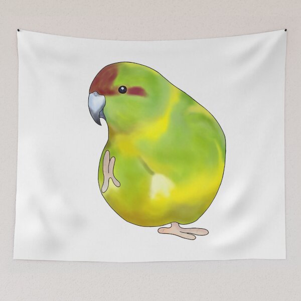 Item preview, Cute Pet Bird designed and sold by legitparrot.