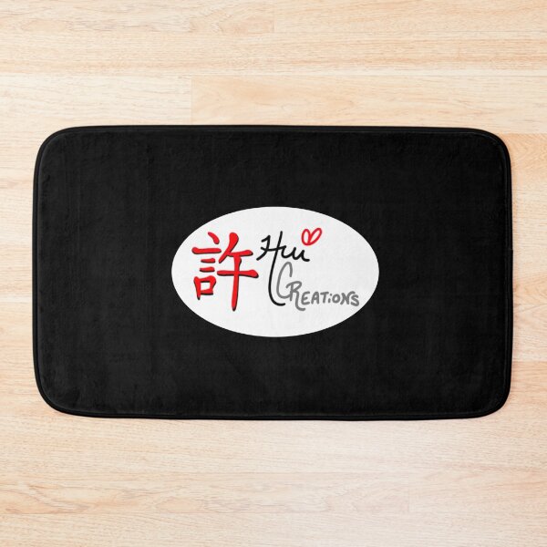 Item preview, Hui Creations Logo Oval designed and sold by HuiCreations.