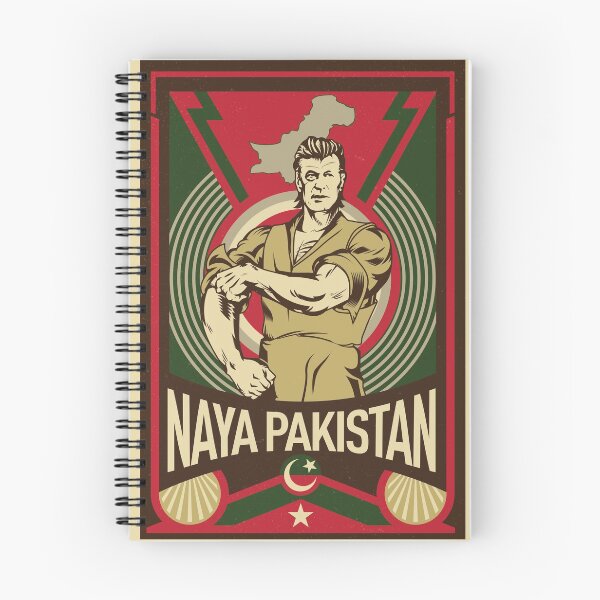 Item preview, Naya Pakistan designed and sold by Aa SH.