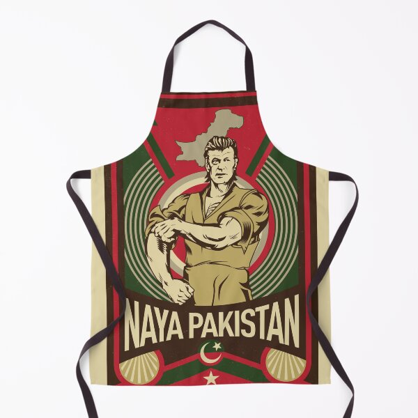 Item preview, Naya Pakistan designed and sold by Aa SH.