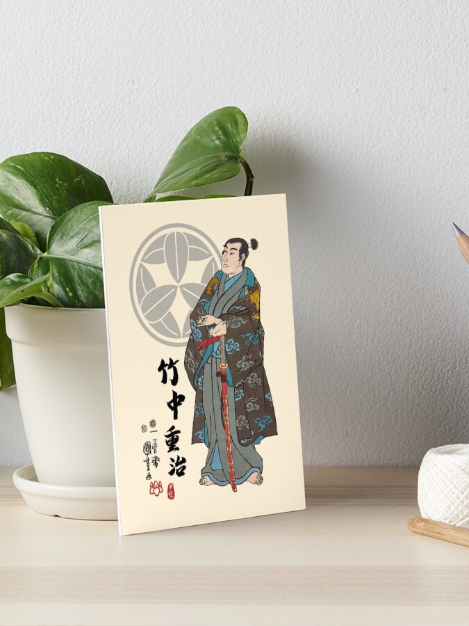 Takenaka Shigeharu Ukiyo-e