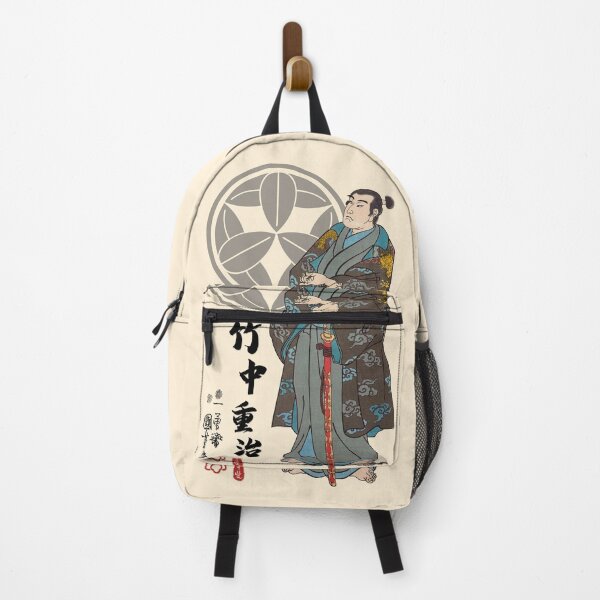 Item preview, Takenaka Shigeharu Ukiyo-e designed and sold by Takeda-art.