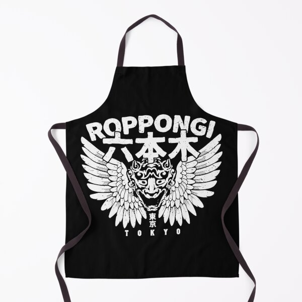 Item preview, Roppongi Japan Japanese Kanji Character Devil "Oni" For Otaku designed and sold by japanoutpost.
