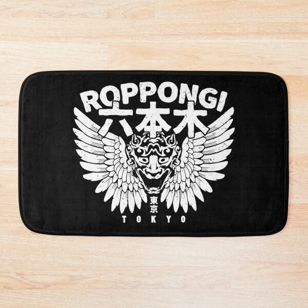 Item preview, Roppongi Japan Japanese Kanji Character Devil "Oni" For Otaku designed and sold by japanoutpost.