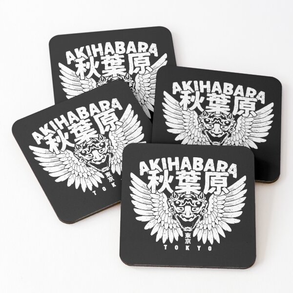 Item preview, Akihabara Japan Japanese Kanji Character Devil "Oni" For Otaku designed and sold by japanoutpost.