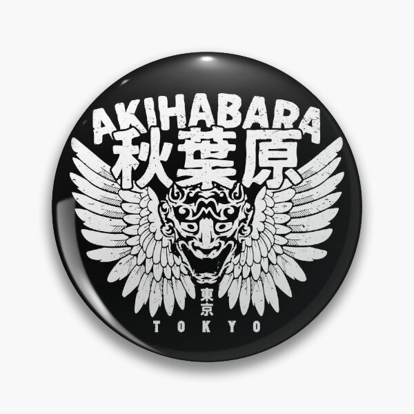 Item preview, Akihabara Japan Japanese Kanji Character Devil "Oni" For Otaku designed and sold by japanoutpost.