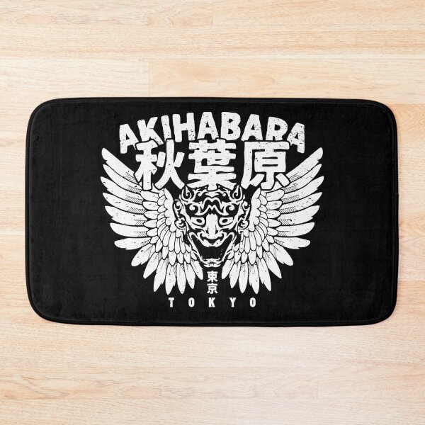 Item preview, Akihabara Japan Japanese Kanji Character Devil "Oni" For Otaku designed and sold by japanoutpost.