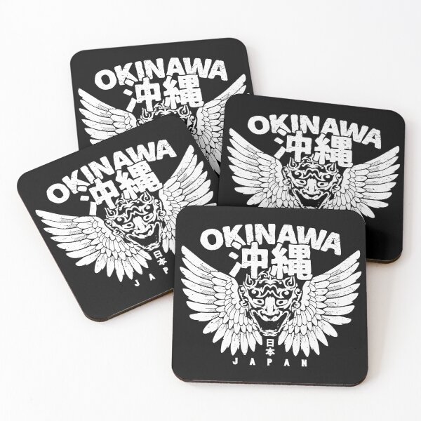 Item preview, Okinawa Japan Japanese Kanji Character Devil "Oni" For Otaku designed and sold by japanoutpost.