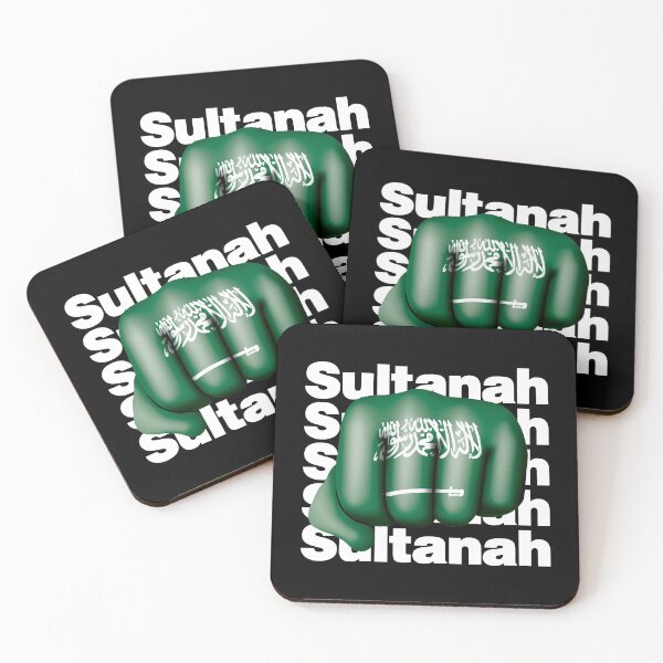 Item preview, Sultanah Strong Arabian from Saudi Arabia designed and sold by elhefe.