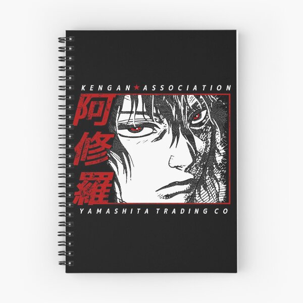 Item preview, The Asura Kanji Ohma Tokita Kengan  designed and sold by TheAsura.