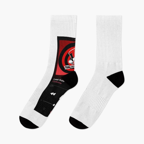 Item preview, Persona 5 designed and sold by Dom-j.