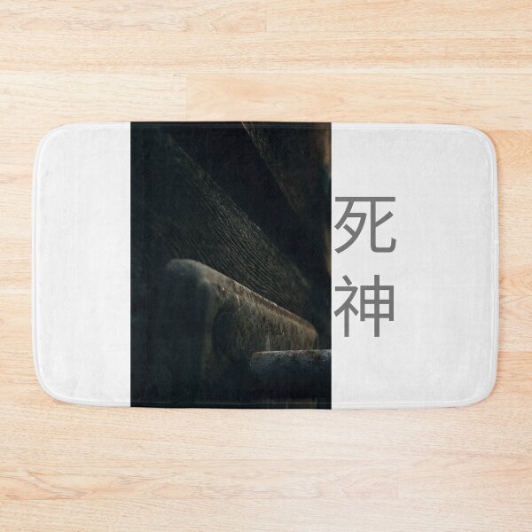 Item preview, Wood and Metal Grunge designed and sold by narcocynic.