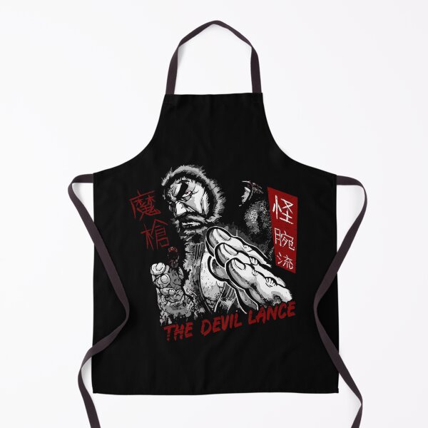 Item preview, Kuroki Gensai Kengan designed and sold by TheAsura.