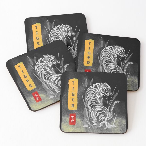 Item preview, The Tiger! designed and sold by SanZal.