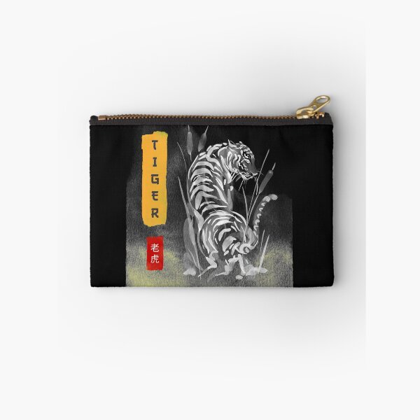 Item preview, The Tiger! designed and sold by SanZal.