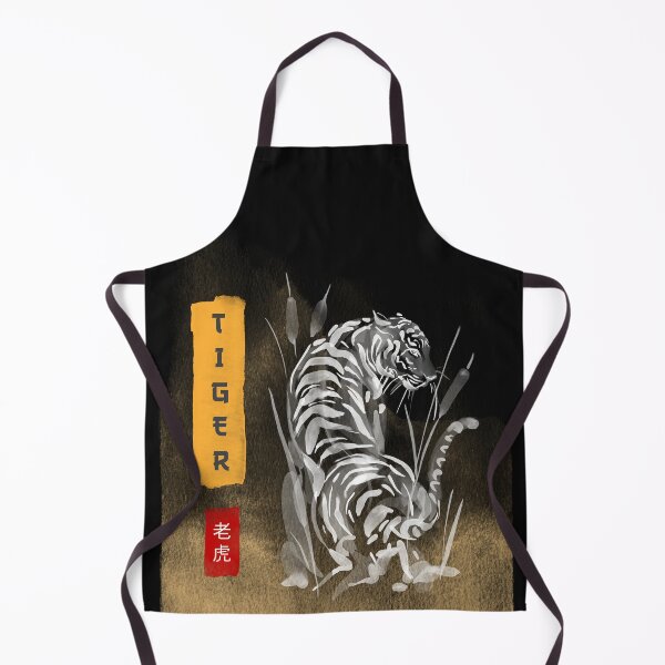 Item preview, The Tiger! designed and sold by SanZal.