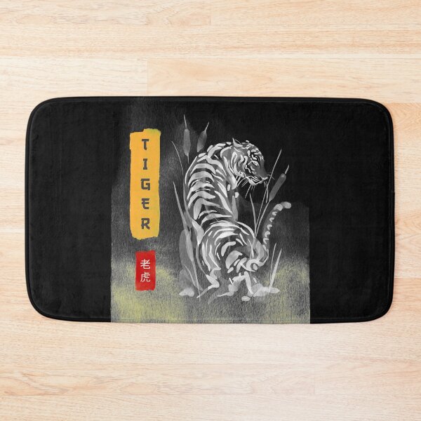Item preview, The Tiger! designed and sold by SanZal.