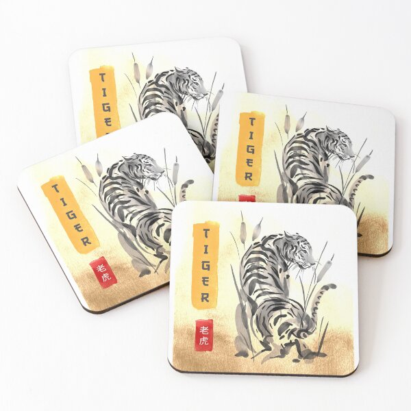 Item preview, The Tiger! designed and sold by SanZal.
