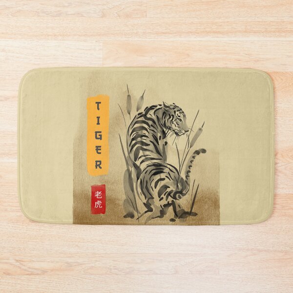 Item preview, The Tiger! designed and sold by SanZal.
