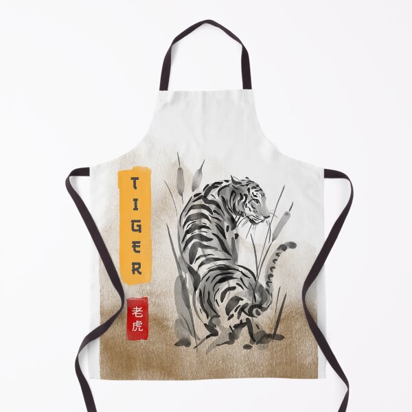 Item preview, The Tiger! designed and sold by SanZal.