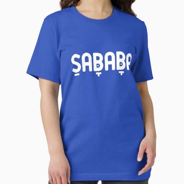 Vista previa del artículo con la obra «SABABA Hebrew Slang Cool», diseñado y vendido por sababa-shop.