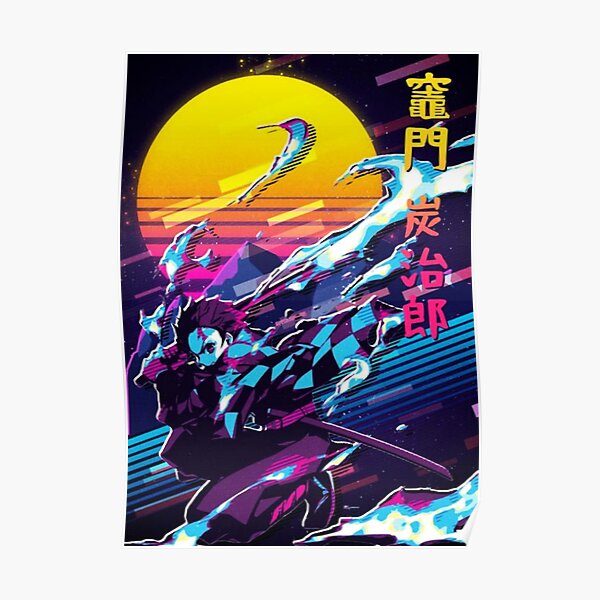Tanjiro Kamado Demon Slayer Retro Poster