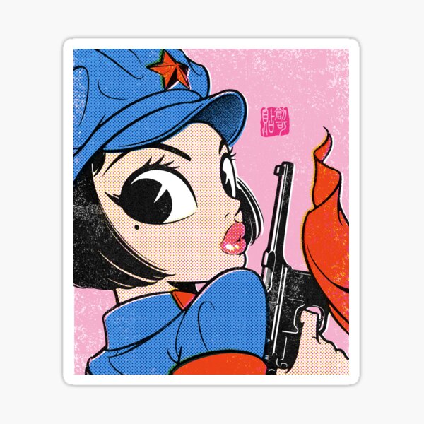 Tueur de la révolution rouge Sticker