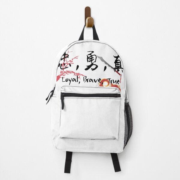 Item preview, Loyal brave true, chinese annd english designed and sold by SpicyCherrys.