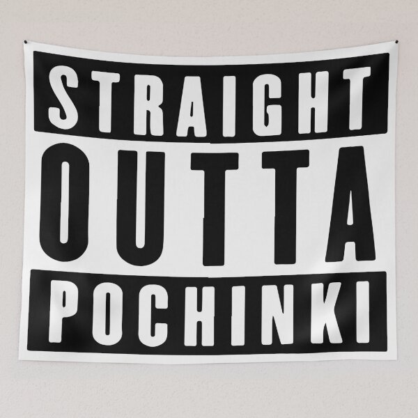 Item preview, Straight outta pochinki | SLOGAN designed and sold by designdroplet.