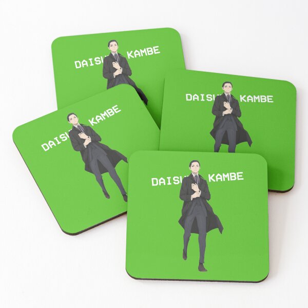 Item preview, Daisuke Kambe -  Fugō Keiji Balance: Unlimited designed and sold by shop4fun.