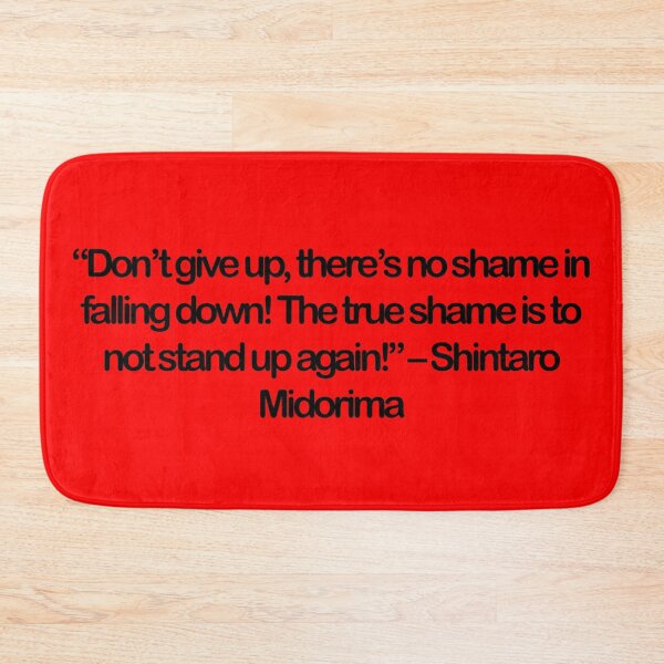 Item preview, Shintaro Midorima - Quote designed and sold by Epicanimequotes.