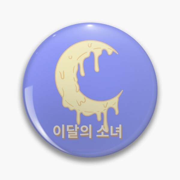 Item preview, Loona - Melted Moon - 이달의 소녀 designed and sold by xctly.