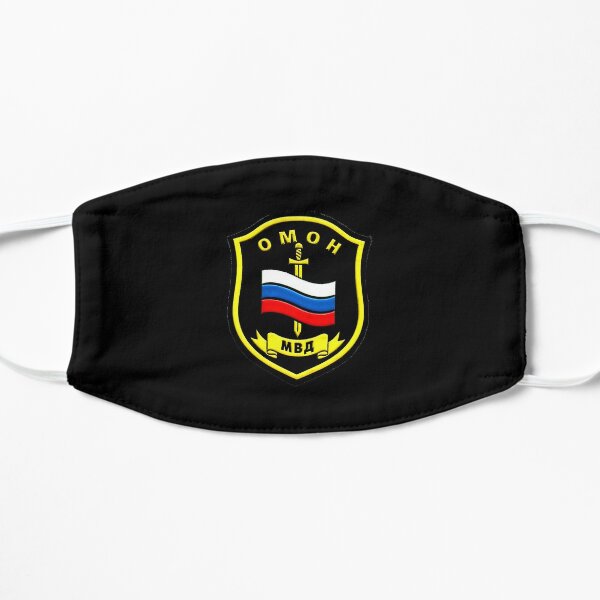 Russian Army Face Masks Redbubble - russian police car for moscow roblox