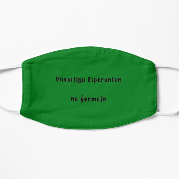 Esperanto Face Mask Flat Mask