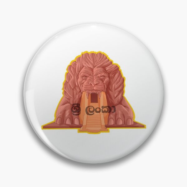 Item preview, Sigiriya lion  designed and sold by Miles Calder.