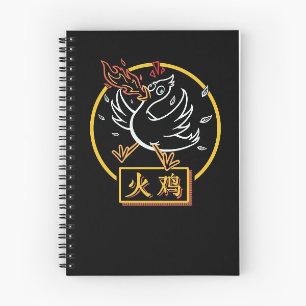 Artikelvorschau, Feuer Huhn entworfen und verkauft von GubbyDesign.