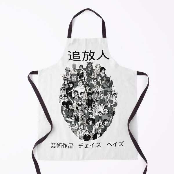 Item preview, Outcast designed and sold by Artist567.