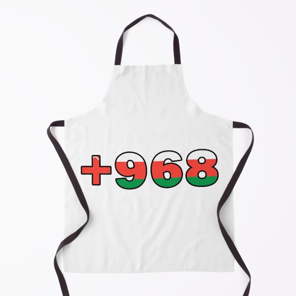 Item preview, Oman Country Code with Flag in stylish design designed and sold by ArabCorner.