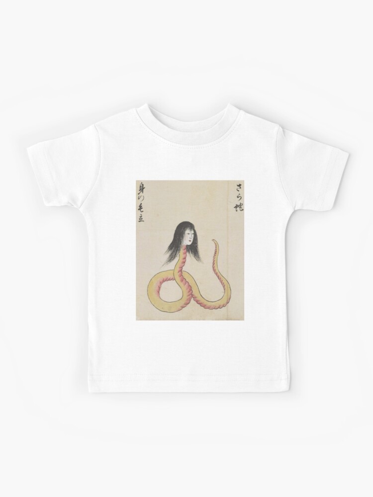 Camiseta para niños «SARA HEBI / MUJER SERPIENTE - DESCONOCIDA» de | Redbubble