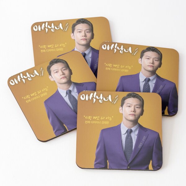 Item preview,  Kang Tae-wan (강태완) designed and sold by gsqui.