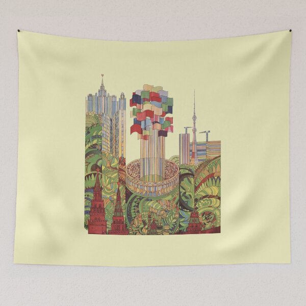 Item preview, Jungle City Skyline designed and sold by Tootooot.