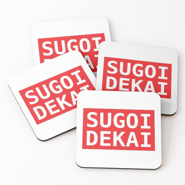 Item preview, SUGOI DEKAI designed and sold by Supreto.