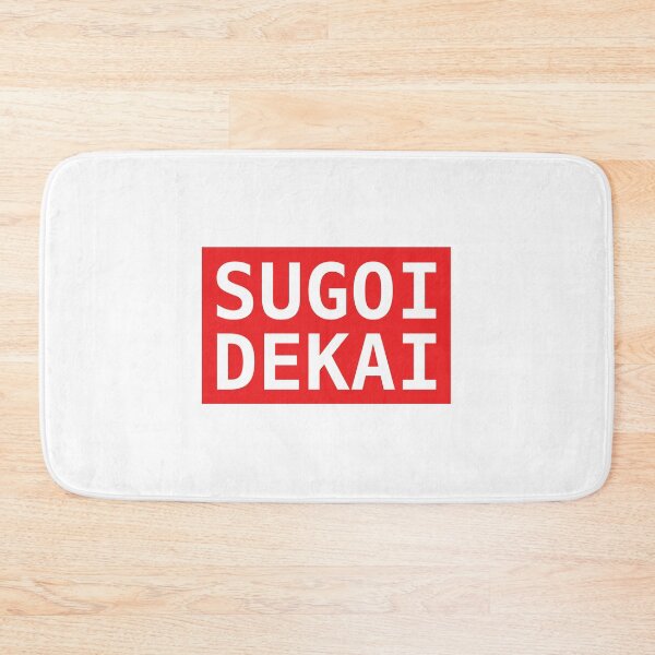 Item preview, SUGOI DEKAI designed and sold by Supreto.