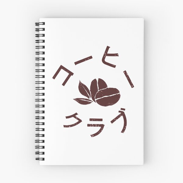 Item preview, Coffee Club designed and sold by jakexlo.