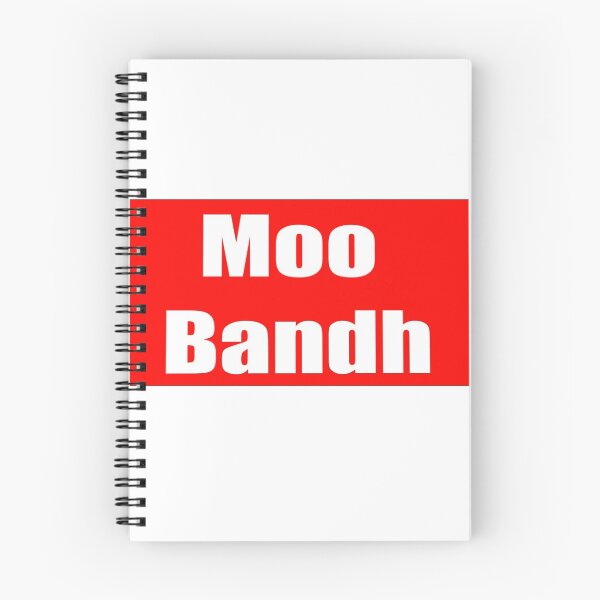 Item preview, Moo Bandh - Mouth Close - Stay Quite designed and sold by sugi007.
