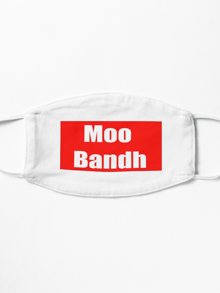 Alternate view of Moo Bandh - Mouth Close - Stay Quite Mask