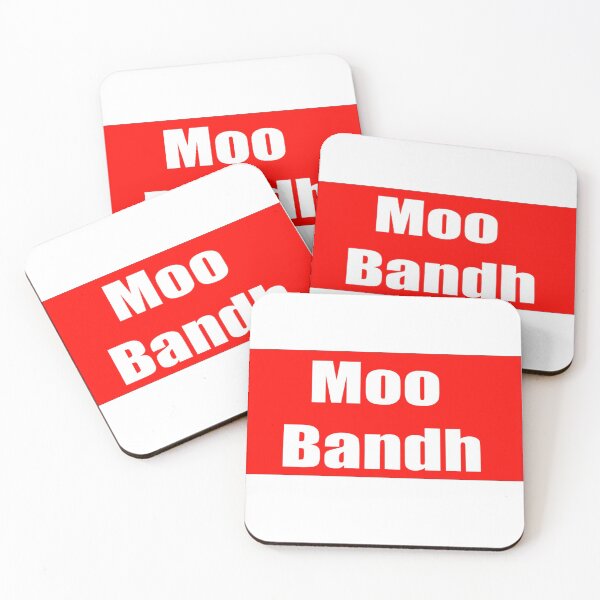 Item preview, Moo Bandh - Mouth Close - Stay Quite designed and sold by sugi007.