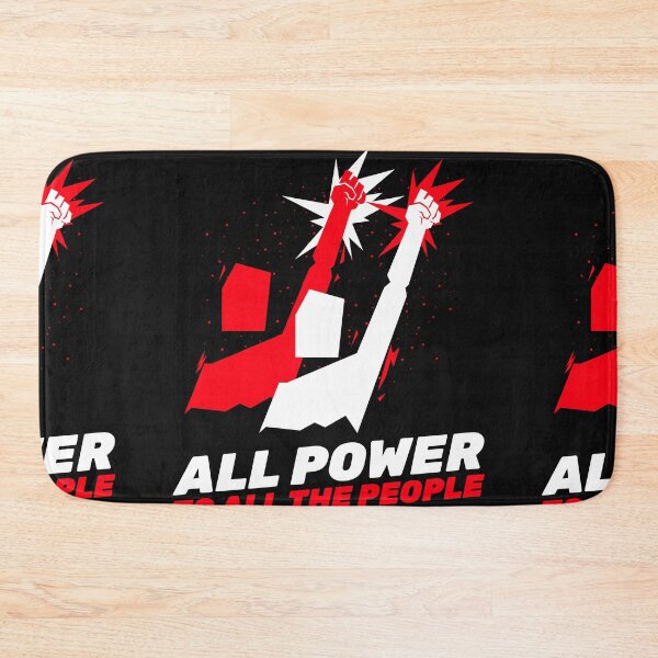 Item preview, Power to the People designed and sold by Got-Ya-Bak.