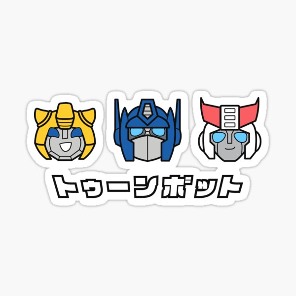 Item preview, Robot Hero Faces designed and sold by Toonbot-Designs.